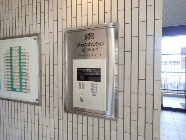オートロック
