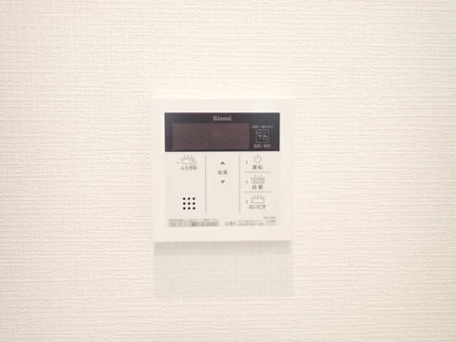 追い焚きリモコン
