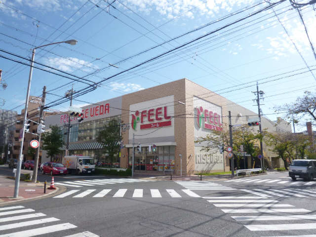 スーパー