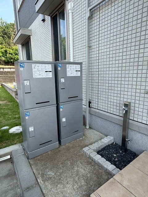 共用部分