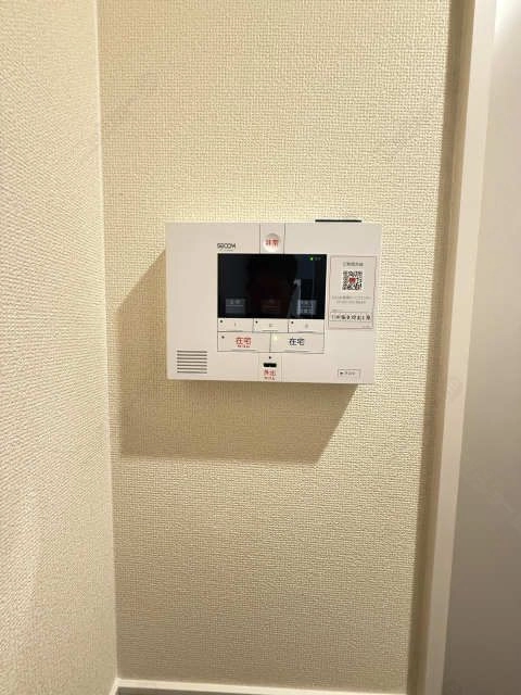 セキュリティ同型モデル