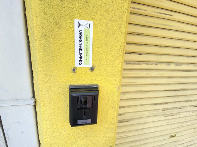 インターホン