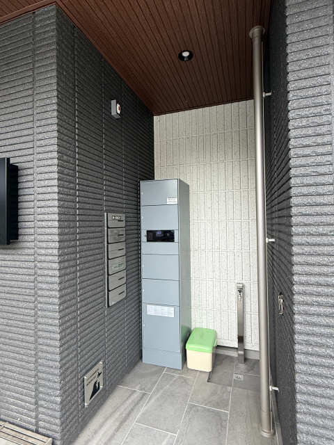 共用部分