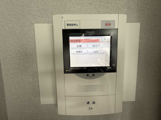 モニター付きインターホン