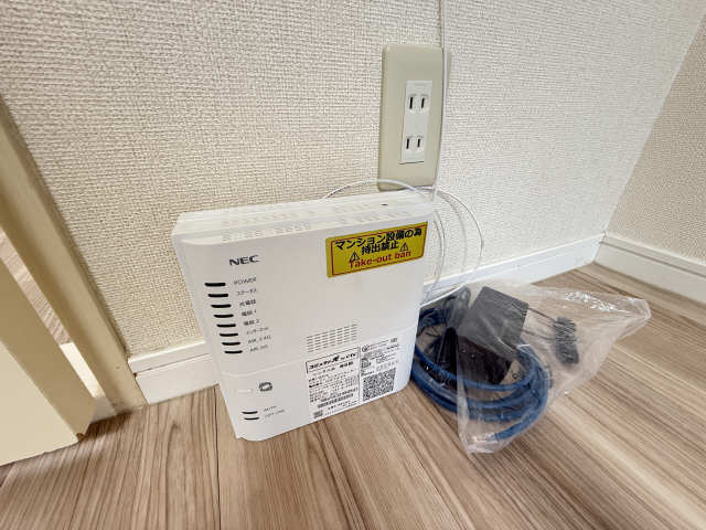 インターネット