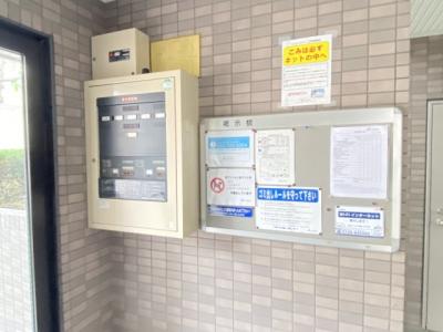 共用部分
