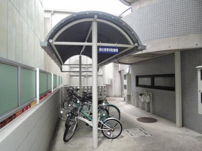 共用部分