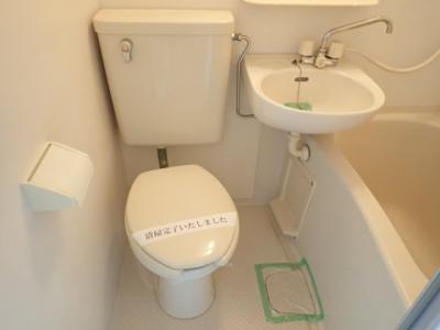WC