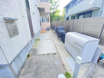 共用部分