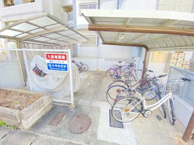 共用部分