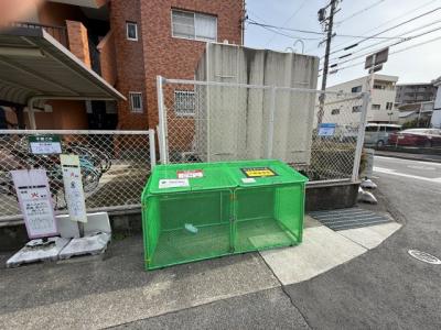 共用部分