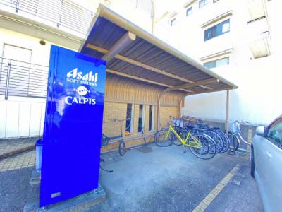 共用部分