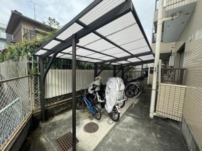 共用部分