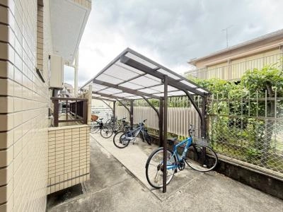 共用部分