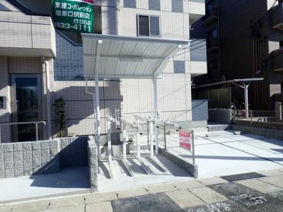 共用部分
