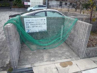 共用部分