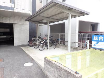 共用部分