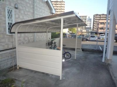 共用部分
