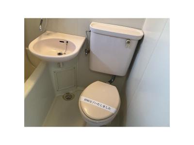 WC