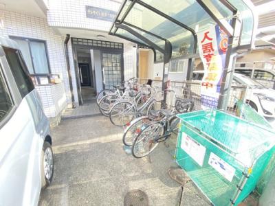 共用部分