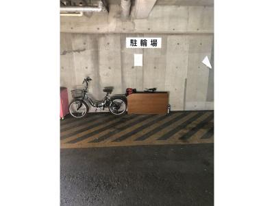 共用部分