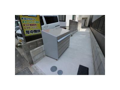 共用部分