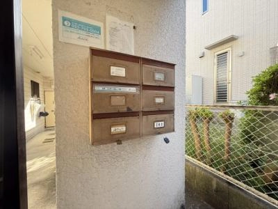 共用部分