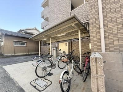 共用部分