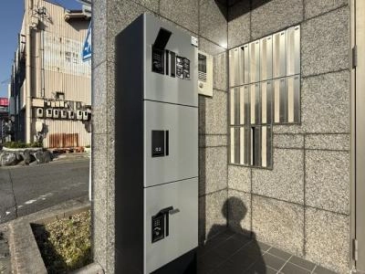 共用部分