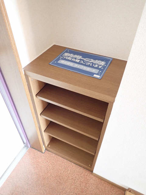 シューズBOX