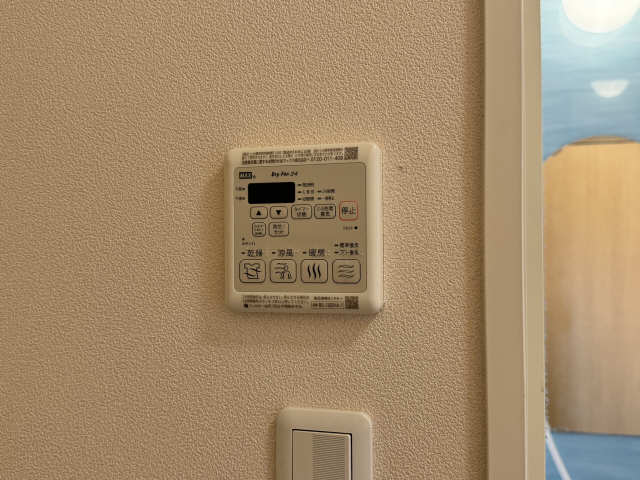 浴室暖房乾燥機