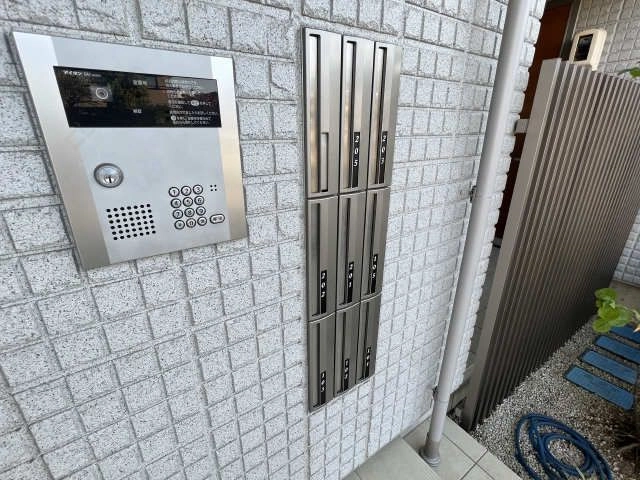 集合ポスト