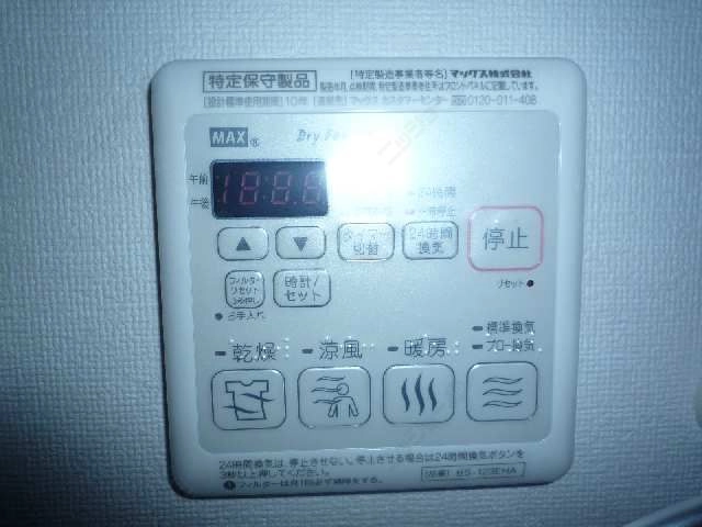 乾燥暖房等機能付浴室