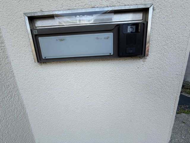 集合ポスト