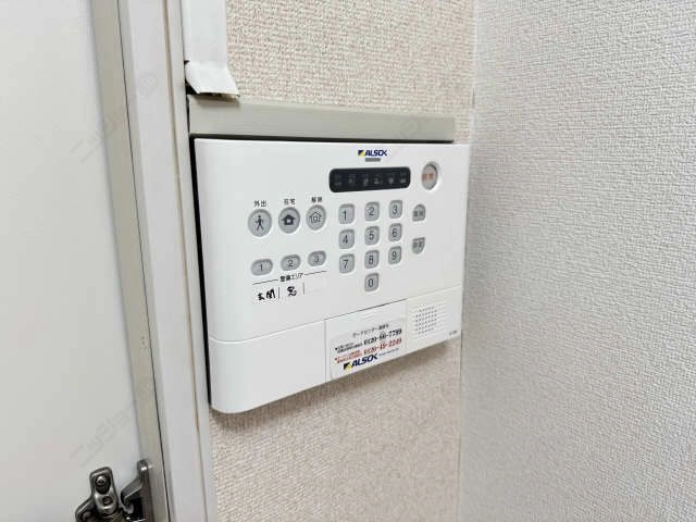 ホームセキュリティ