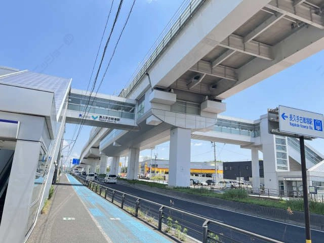 長久手古戦場駅