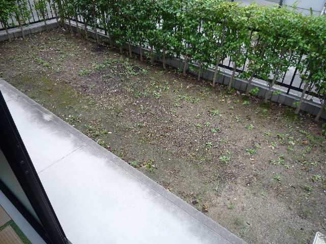 専用庭