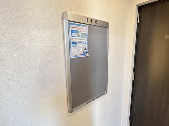 掲示板