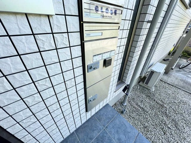 宅配ボックス