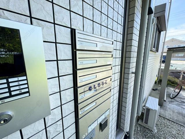 集合ポスト