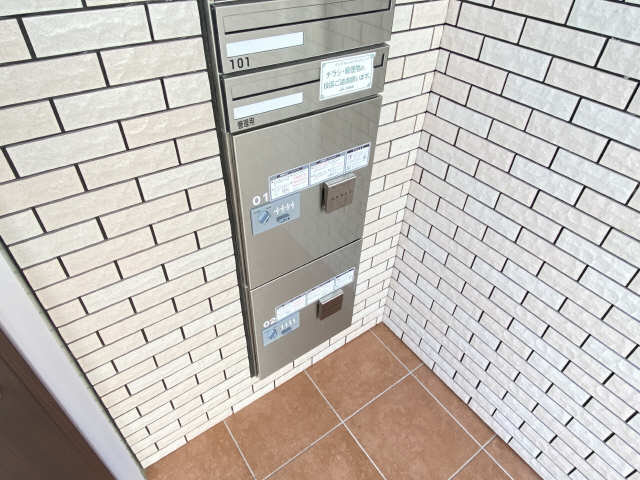 宅配BOX