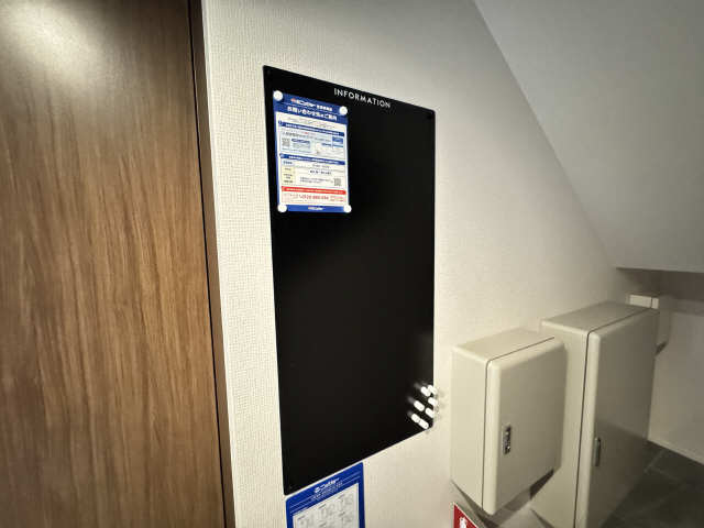 掲示板