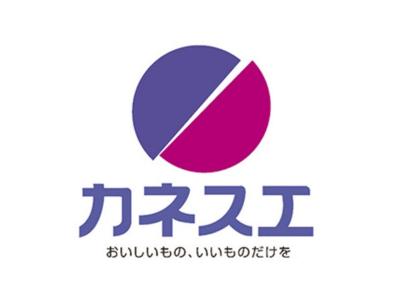 サンファミリア長久手Ⅱ 4階 その他