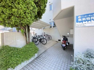 共用部分