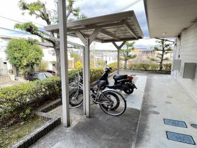 共用部分