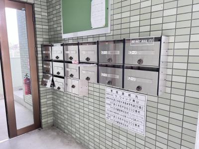 共用部分