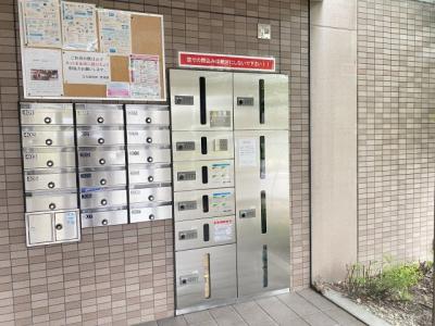 共用部分