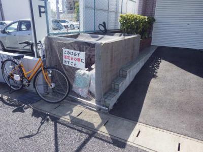 共用部分