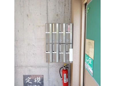 共用部分