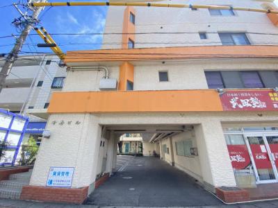 共用部分